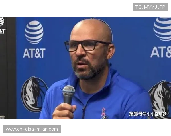 独行侠高层内讧，老板公开发话要强硬改革