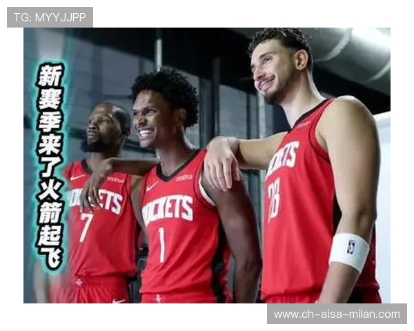 火箭三分创新高：勇攀篮球新高峰的背后故事