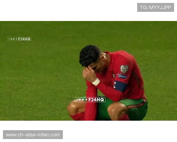 C罗停赛冲击出线，葡萄牙生死战压力山大