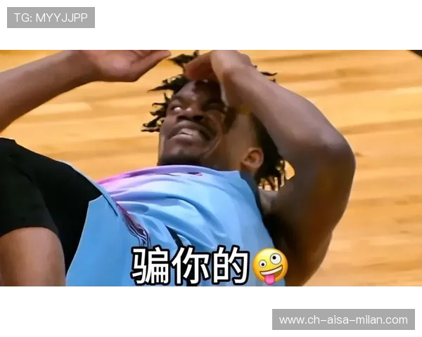 巴特勒回应质疑方式很简单