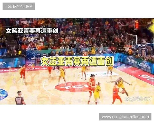 女篮外线火力带走比赛悬念