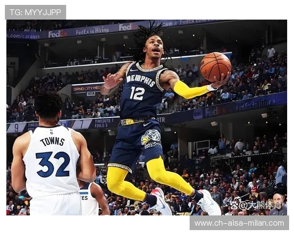 2026全明星扣篮大赛名单确认：莫兰特重返赛场欲献巅峰一扣